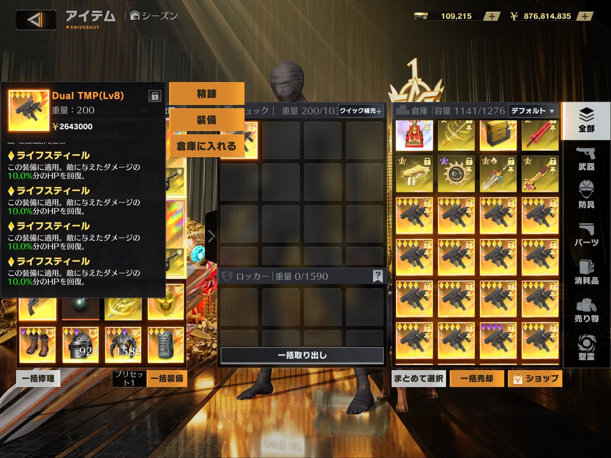 全理論買います

デュアル、16、MP、リュック、ヘルメ、断熱
突破がいいのでDMに提案ください😎
#ペニンシュラ