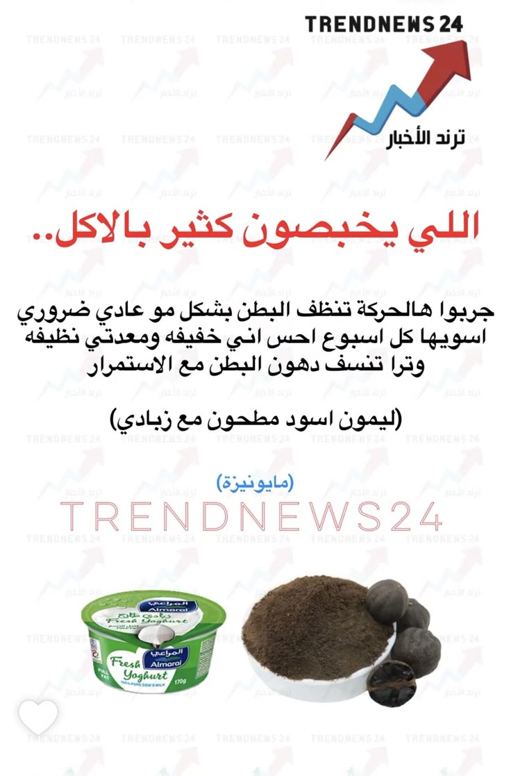 تحدث بسهولة tweet media
