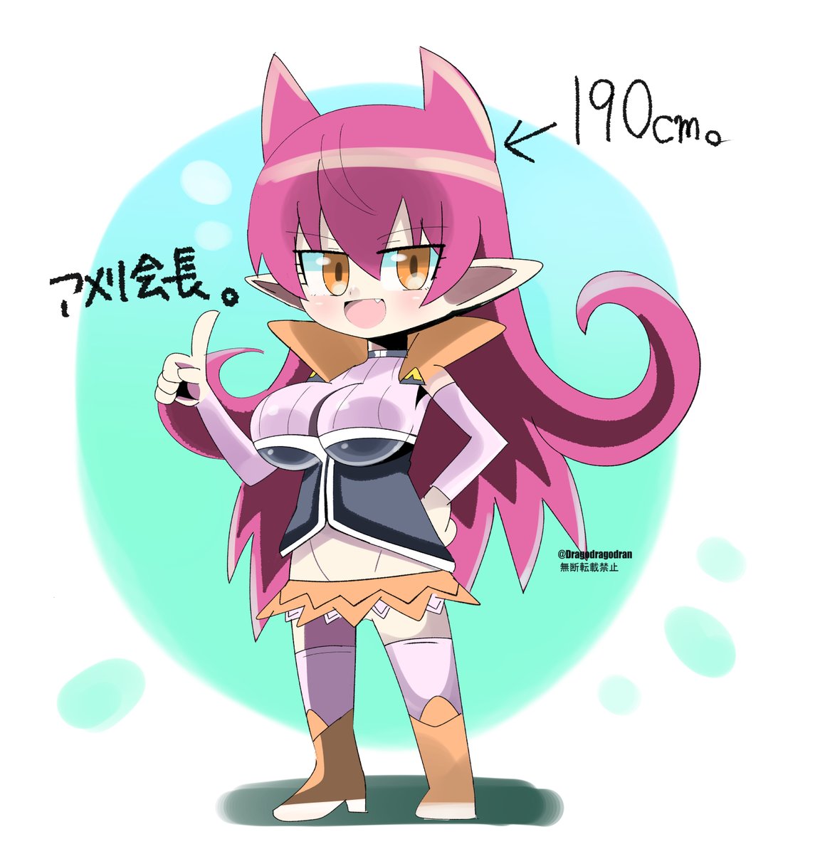 魔入りました！ 入間くんより アメリ会長 。(Azazel ameri) #魔入り