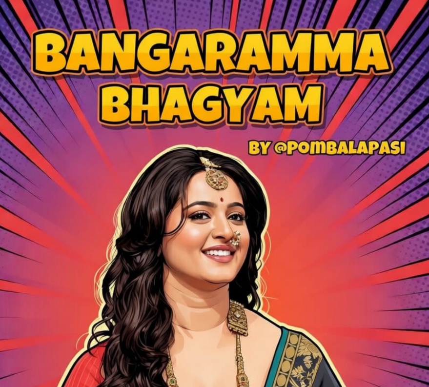 PombalaPasi's tweet photo. Join Tele Channel for Exclusive Stories📕 and Ideations💡

Full Plots/Stories - https://t.co/iD6v7bzHbk

Plots Ideations - https://t.co/c7eBioJHvW

Please be Active in Channel