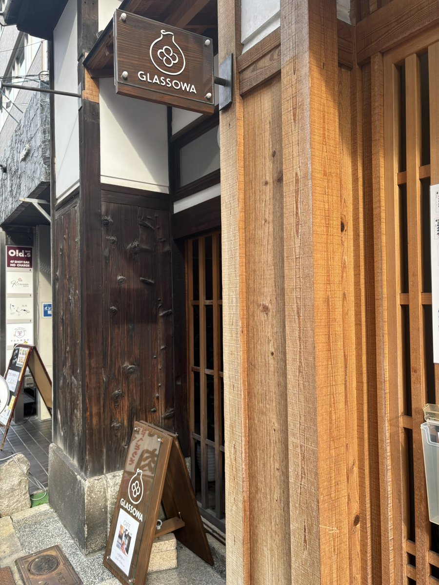 𝘱𝘰𝘯 tweet media