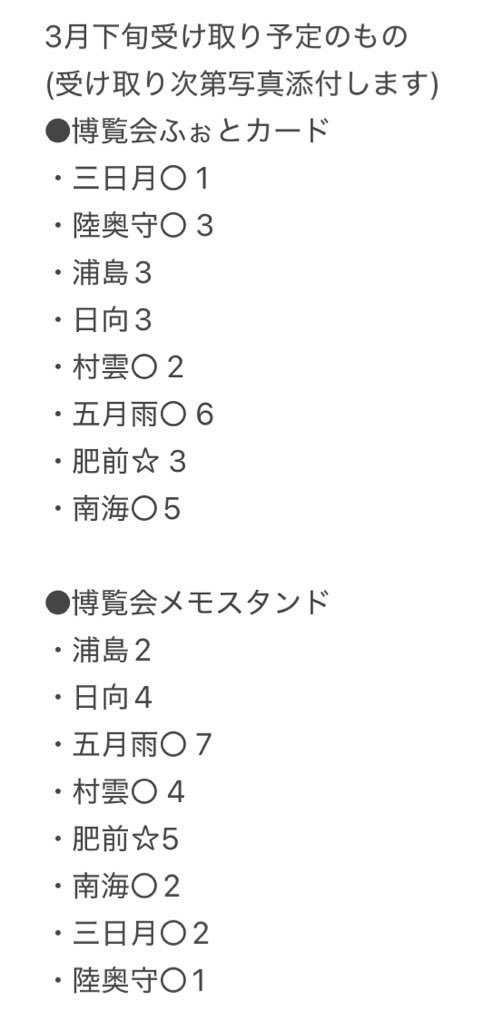 アリス tweet media