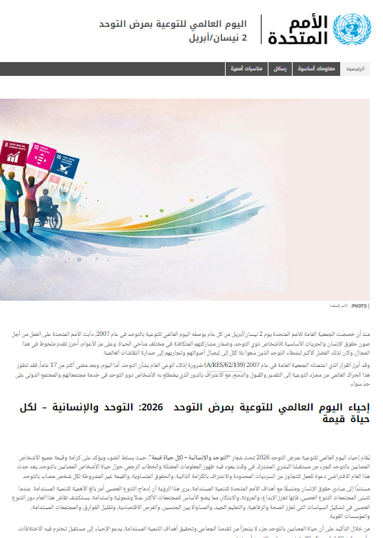 عبدالكريم الصقر tweet media