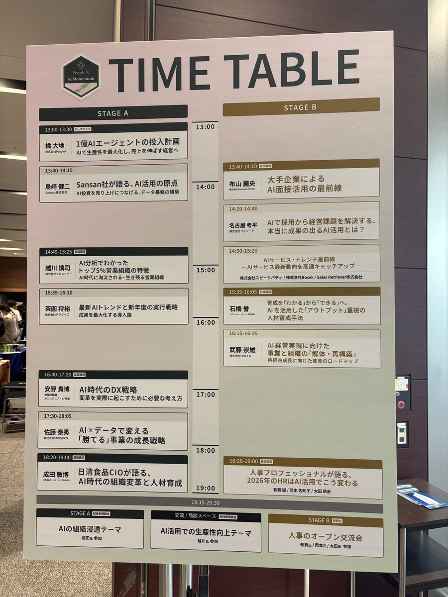 おぐす tweet media