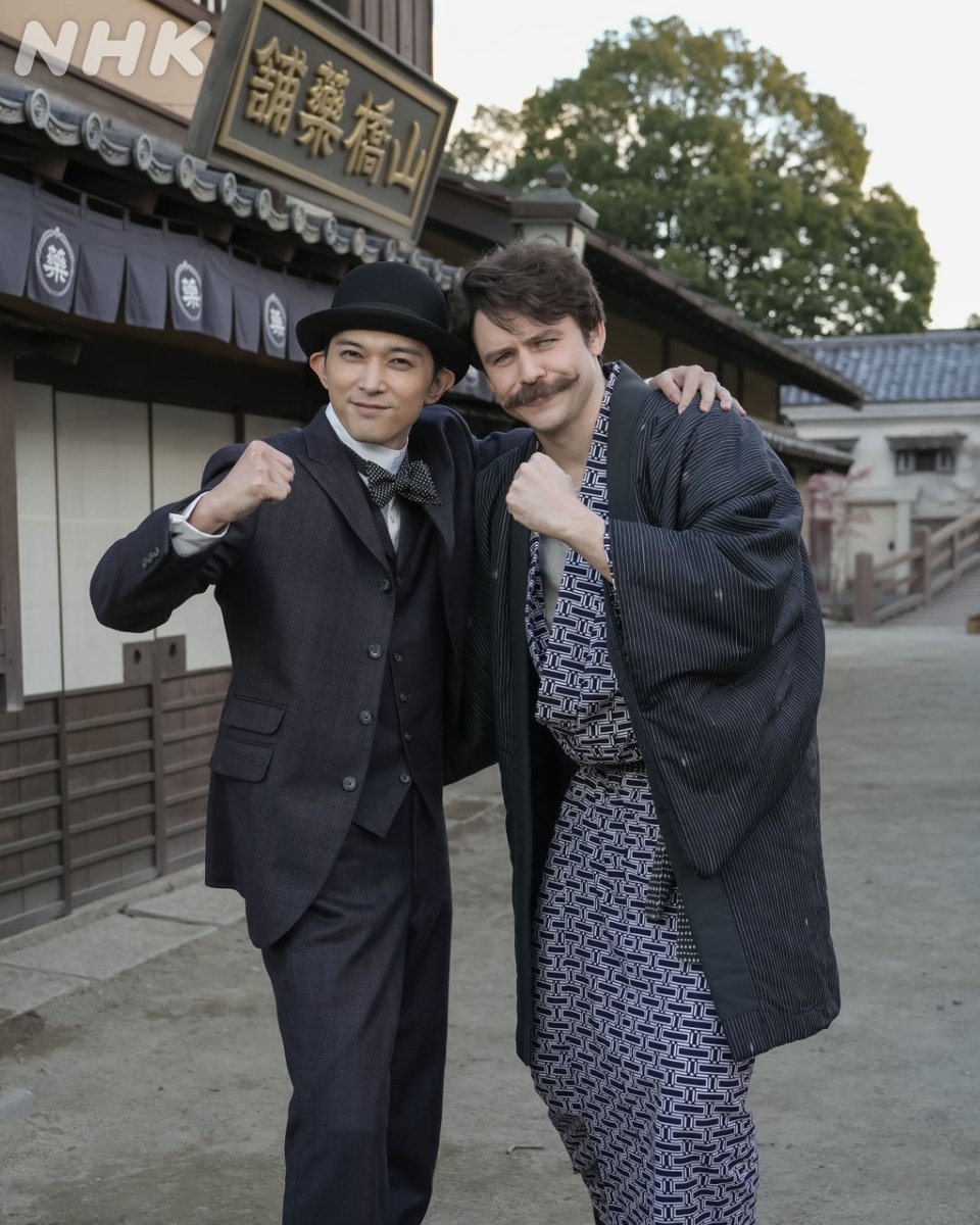 📷#ばけばけオフショット

人生においてかけがえのない時間をともに過ごしたヘブンさんと錦織さん。

錦織さんの名前について、『ばけばけ』の脚本を担当されているふじきみつ彦さんは、「ヘブンさんの一番の友人だから“友一”と名付けた」と話していました。

#トミー・バストウ #吉沢亮
#ばけばけ