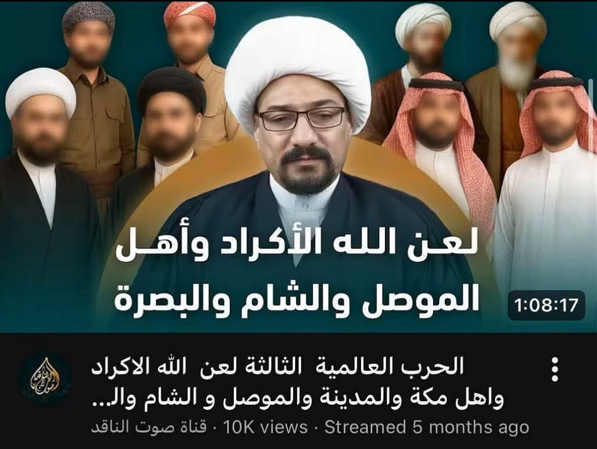 المرحومة سينب tweet media