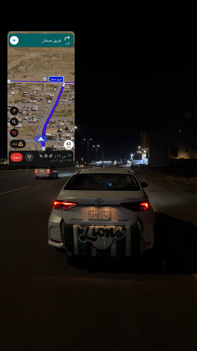 عبدالرحمن - بطل اسيا 🏆 tweet media