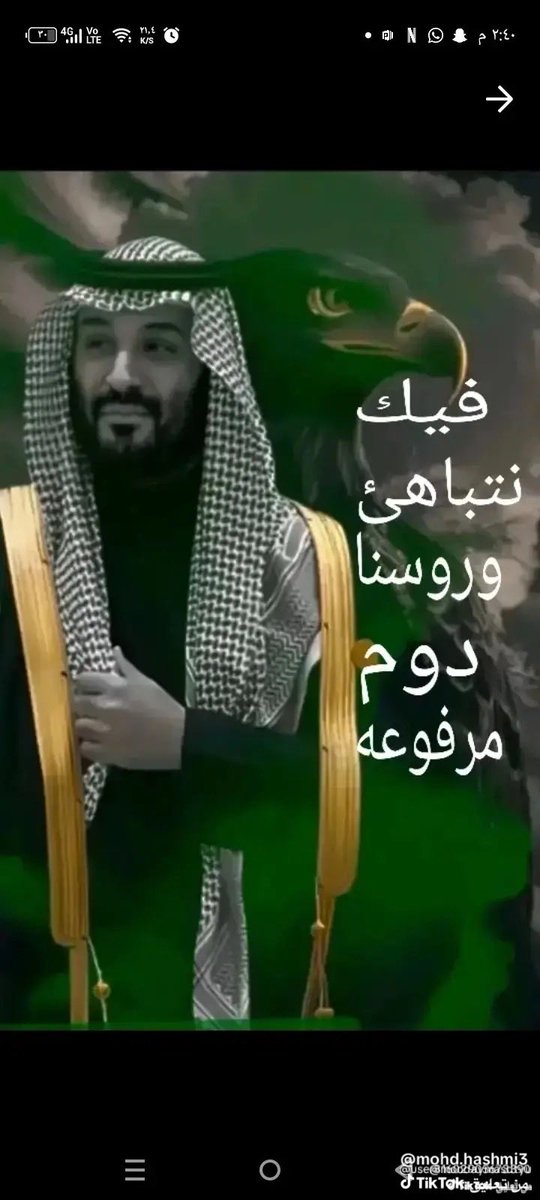 ma64m's tweet photo. @yahya_314 https://t.co/i4JWPBfmB9