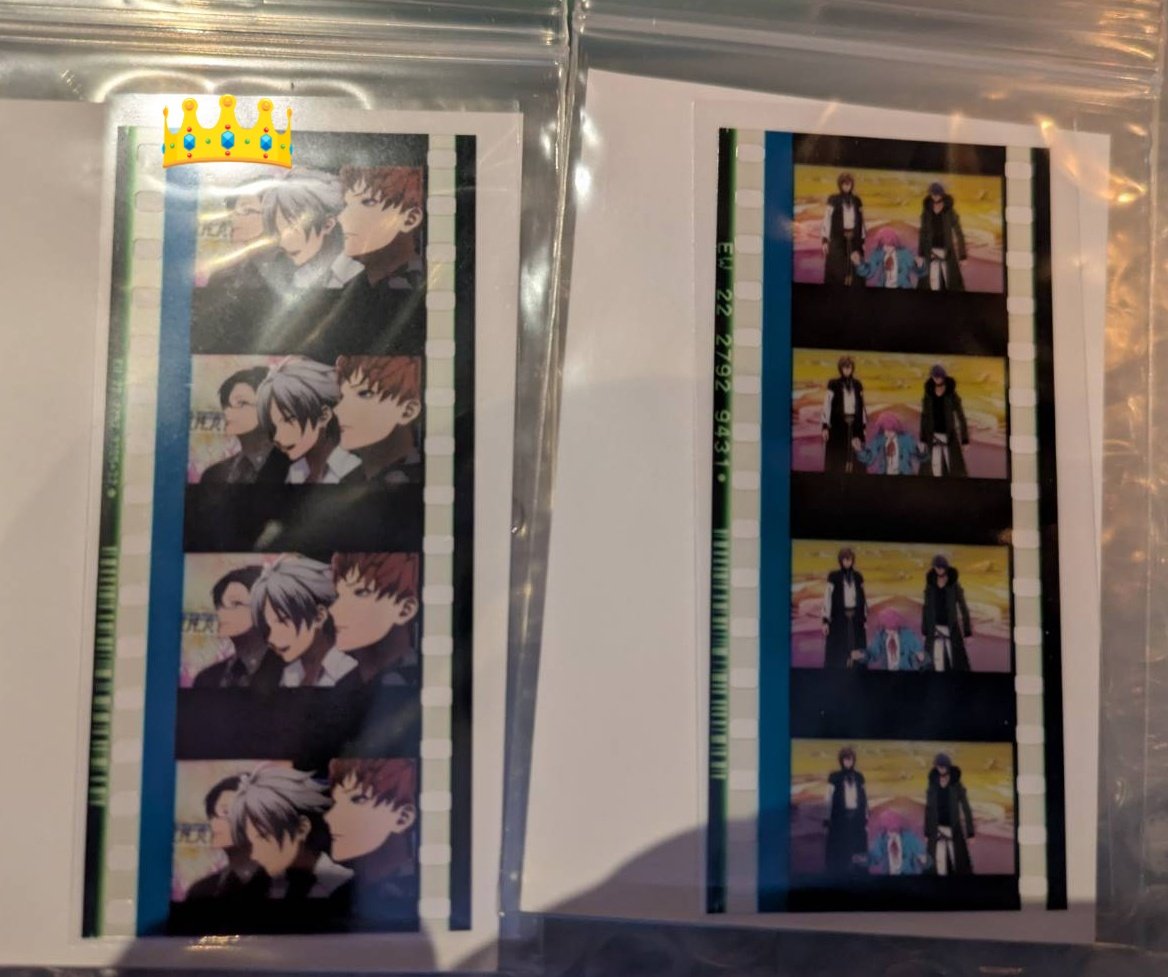 さかたん@通知不良あり都内手渡し仕事後 tweet media