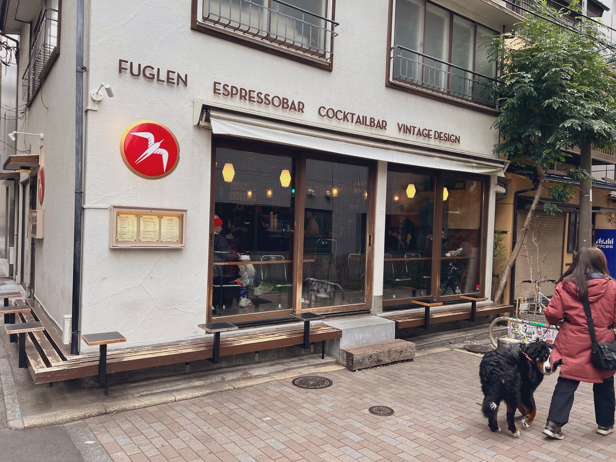 nizinosuke_p's tweet photo. 🤤渋谷ジョブでのラス金だから久々に頂きました🐏山羊のブラウンチーズトースト✨やっぱり渋谷で1番好きなトースト❤︎
AM8:00前がお勧め
ブラウンチーズ無い時も #フグレン #フグレン東京 #fuglen ✨️ https://t.co/DzRCGEHtv5