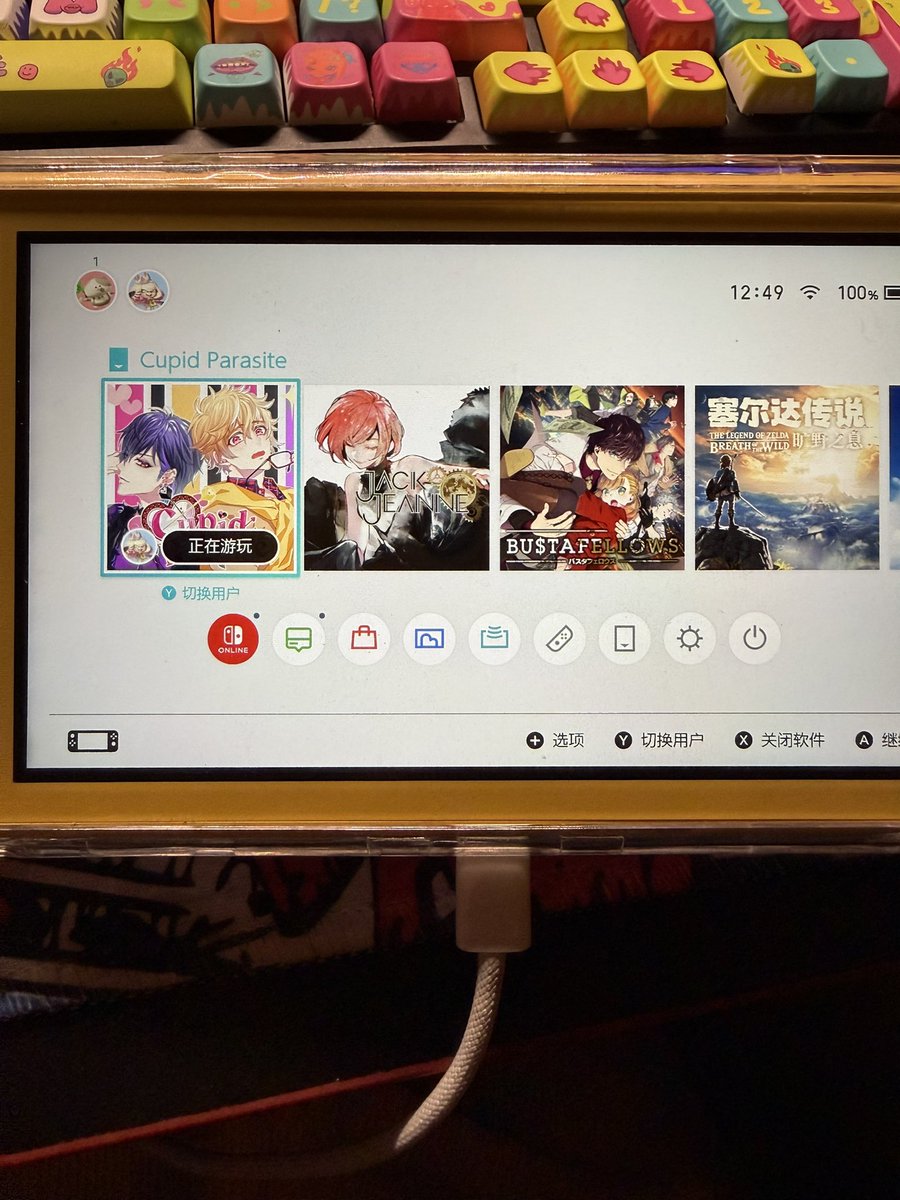 癞疙宝（秽土重生版） tweet media