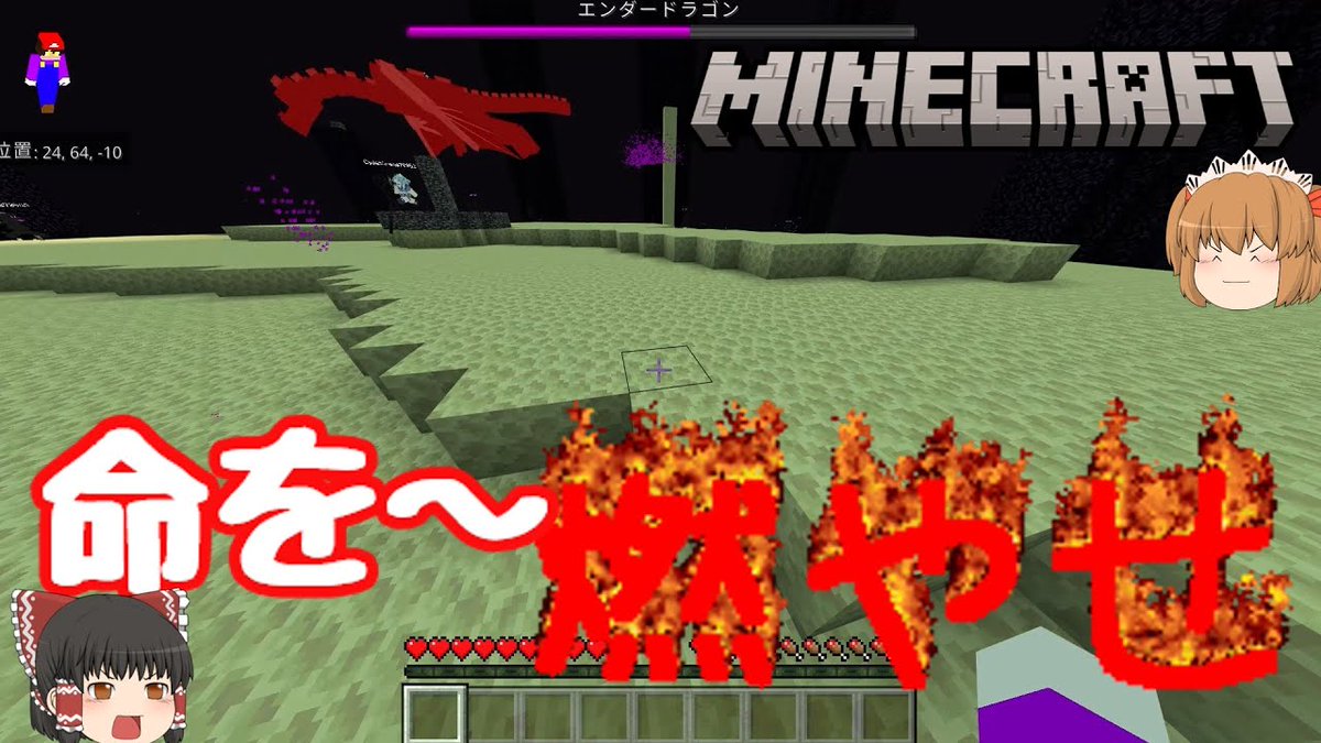 SunnyGames企画課 tweet media