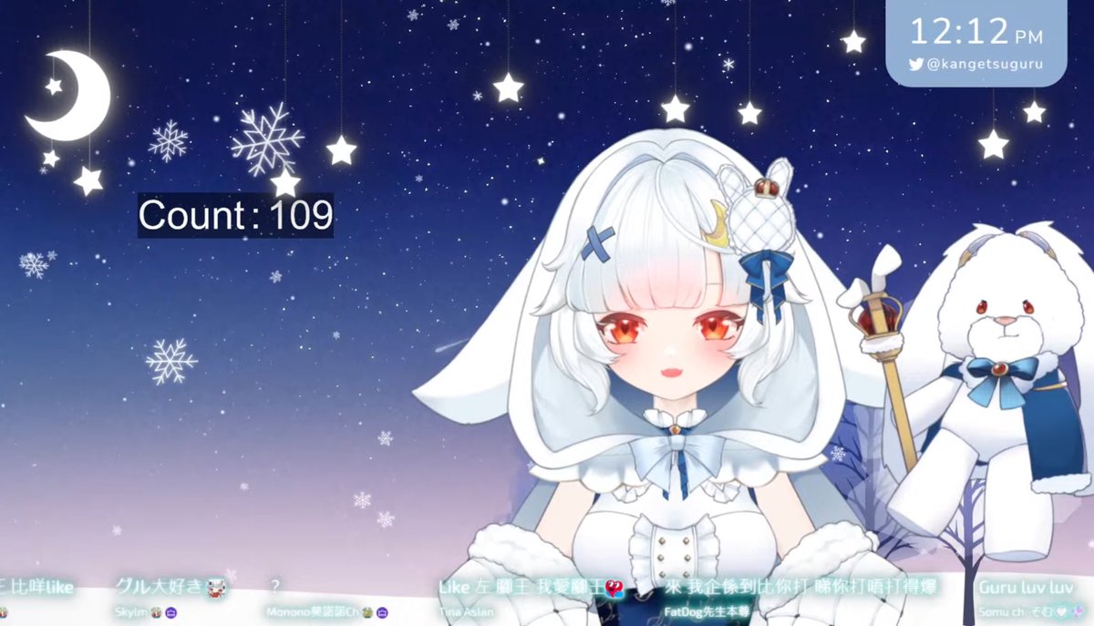 寒月グル🍡成熟穩重可靠溫柔文靜高冷帥氣專一天才一米八大長腿香噴噴世一國王🐰👑 tweet media