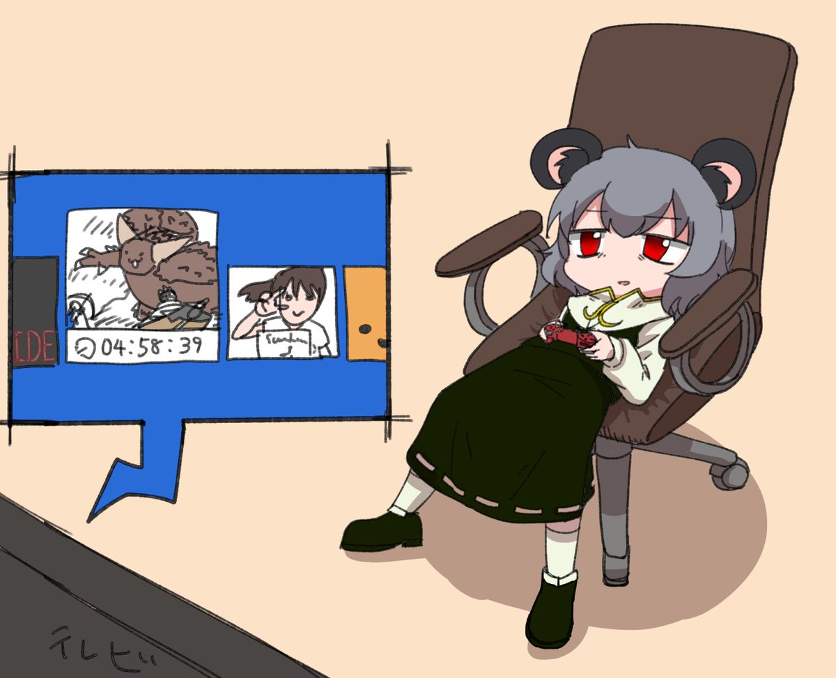 Insignificant Little Rat of No Consequence tweet media