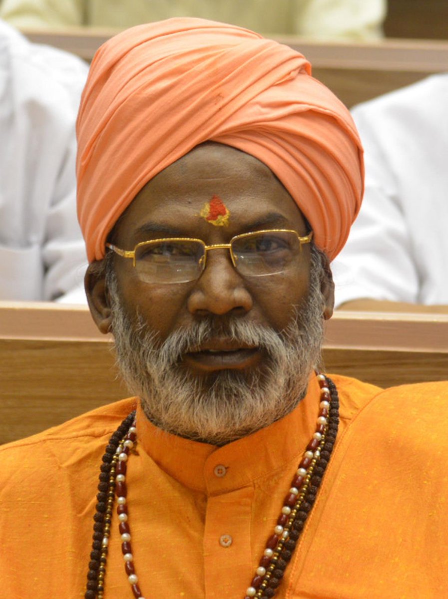 Abhinav Mishra tweet media