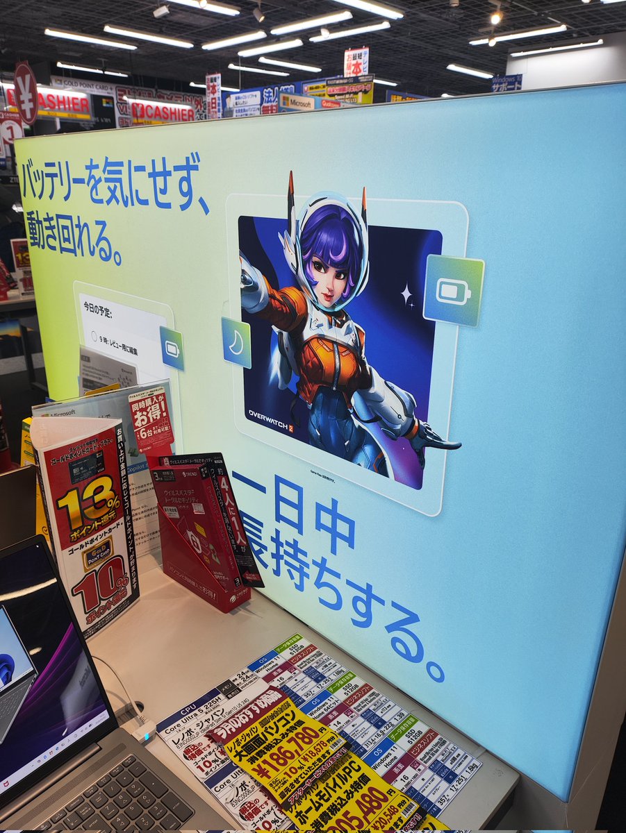 riquee🐈 tweet media