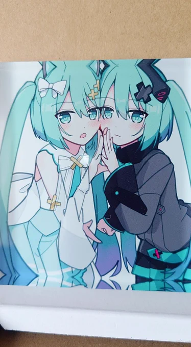 かわいいっしょ