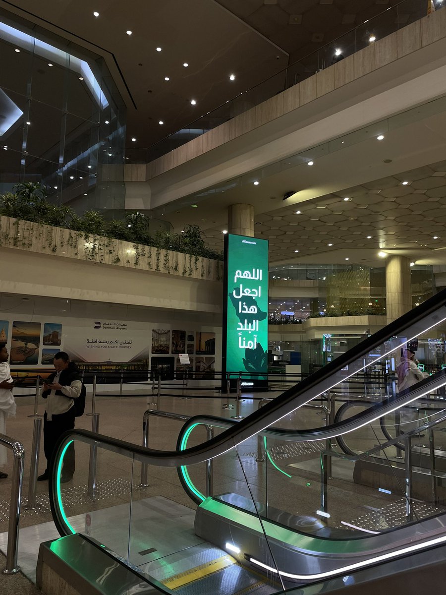 موفّق tweet media