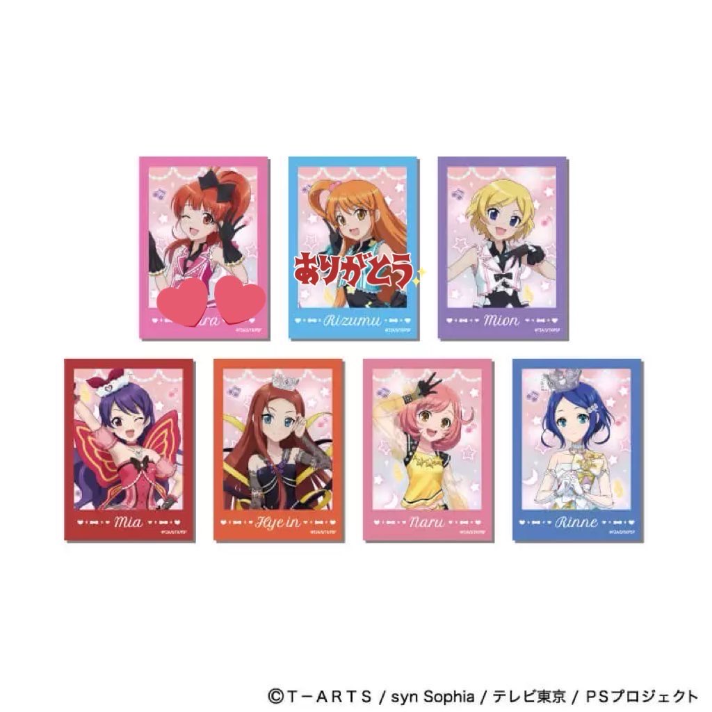 いぬ🐶@リプdm通知送信不調多め tweet media