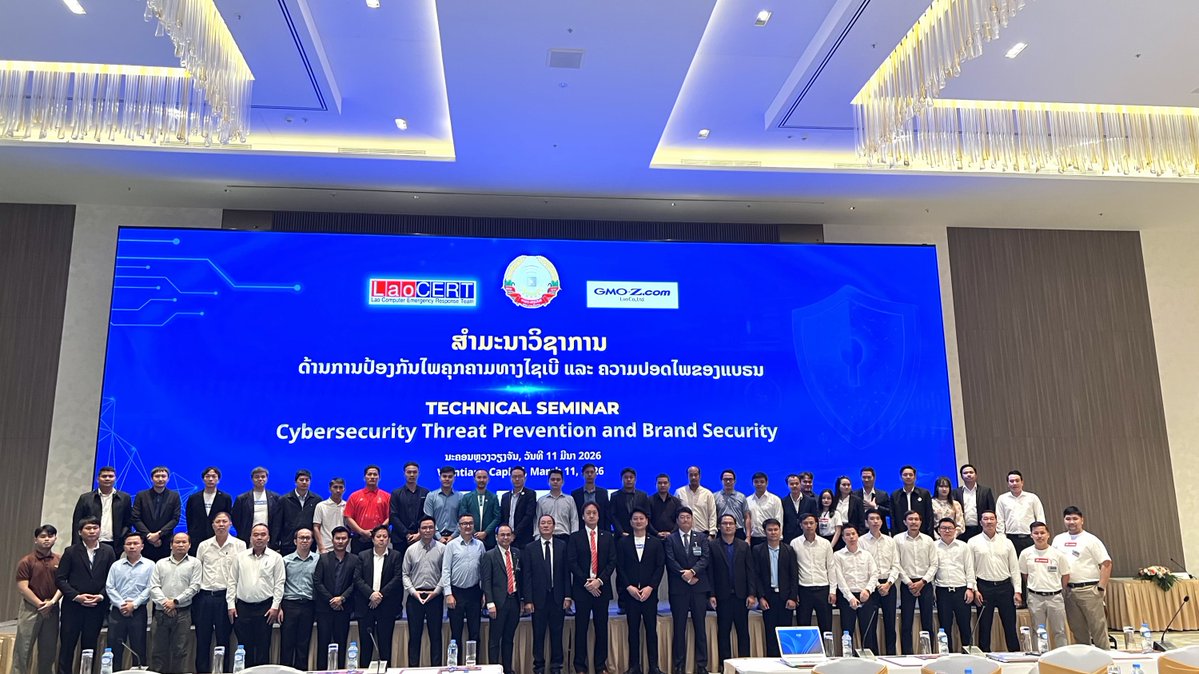 GMOインターネット株式会社【公式】 tweet media