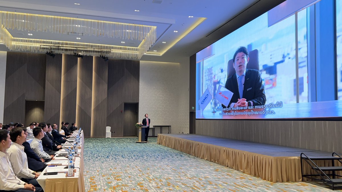 GMOインターネット株式会社【公式】 tweet media