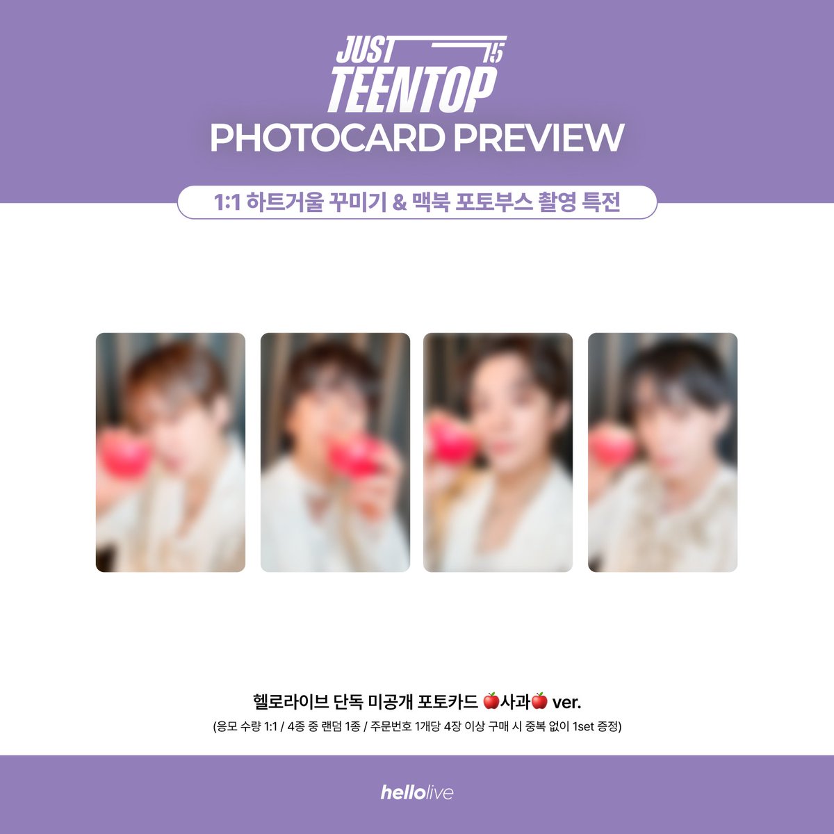 hellolive 헬로라이브 tweet media