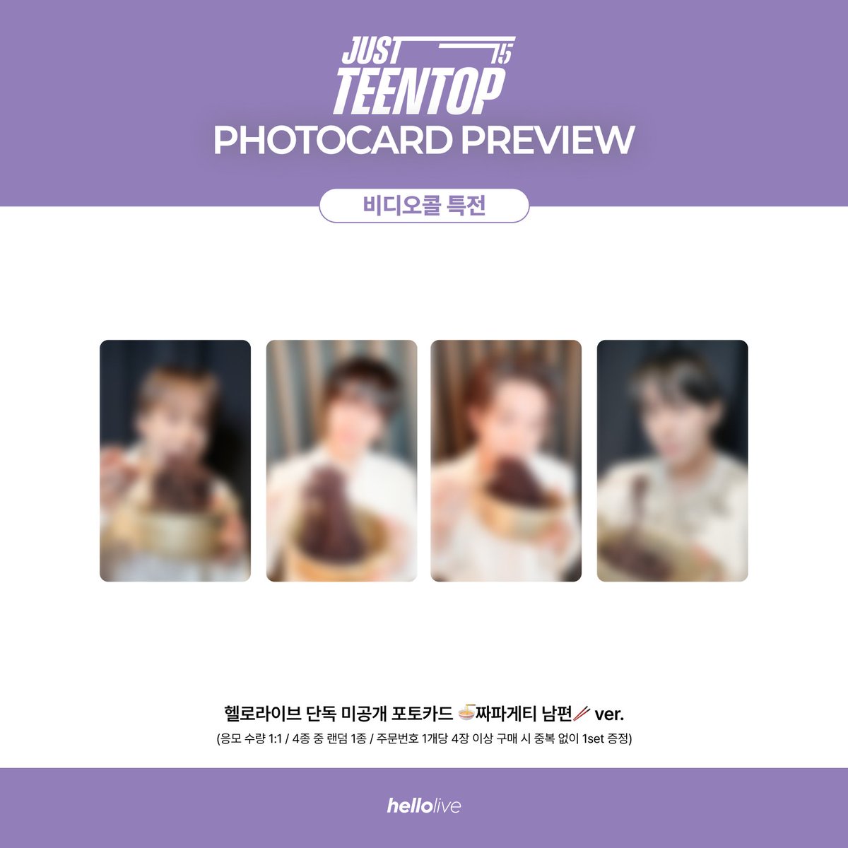 hellolive 헬로라이브 tweet media