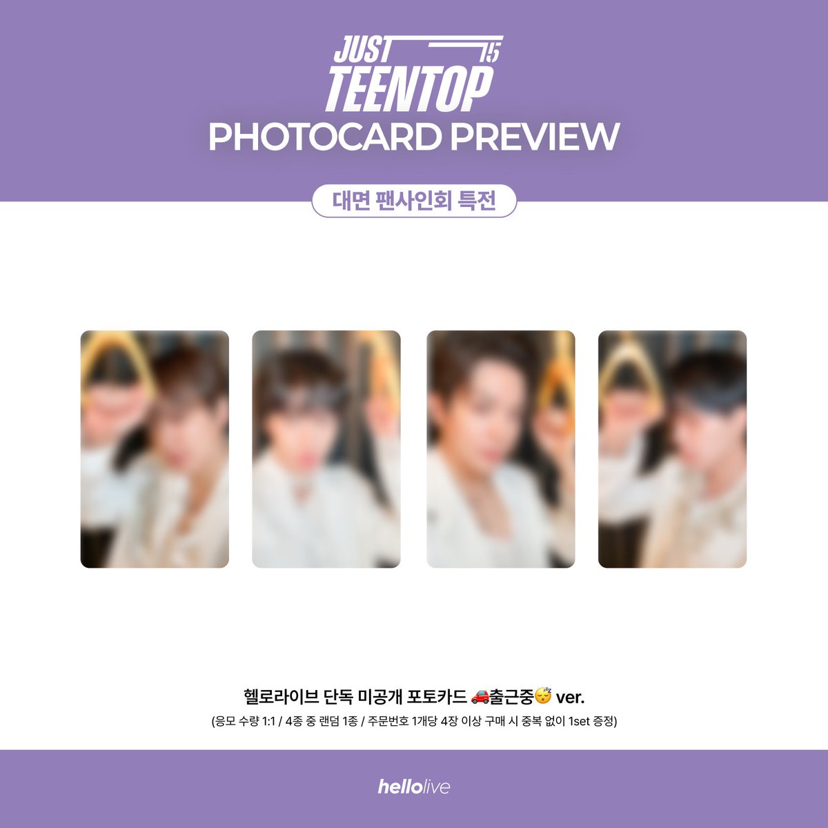 hellolive 헬로라이브 tweet media