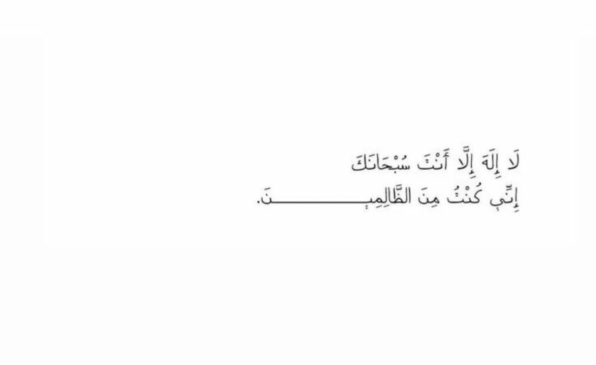 khaledalslemff's tweet photo. @fysl19783 @shrkt_alqabdh 🤍 تم وان شاء الله فالنا الفوز 🤍
الحمدلله 
سبحان الله 
استغفر الله https://t.co/3PnmJQSZzQ