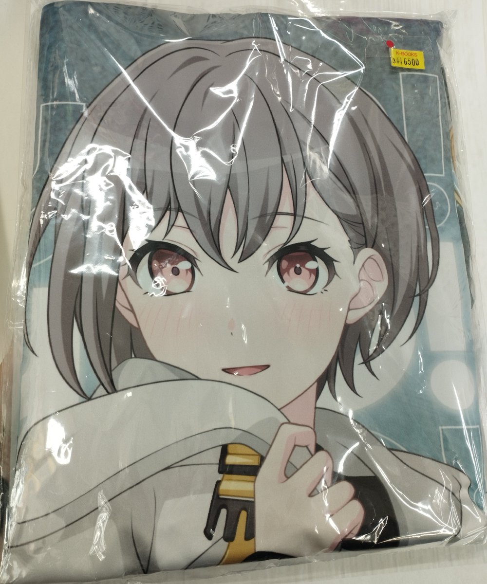 バンドリ MyGO!!!!! 高松燈　法被 10th 10周年記念 MyGO 高松燈 法被 10th Anniversary ver BanGDream バンドリ｜Yahoo