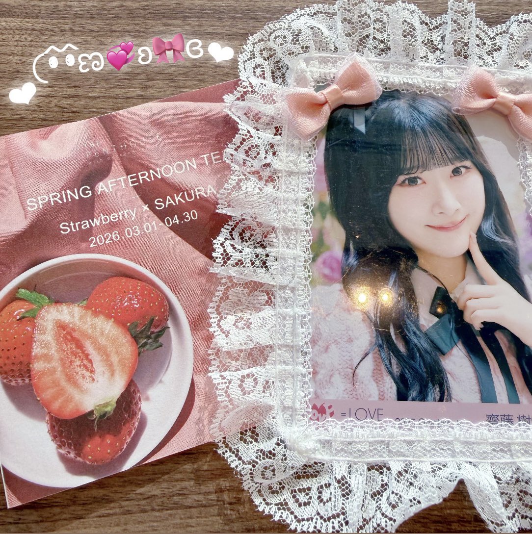 ⟡꙳もる꙳⟡ tweet media