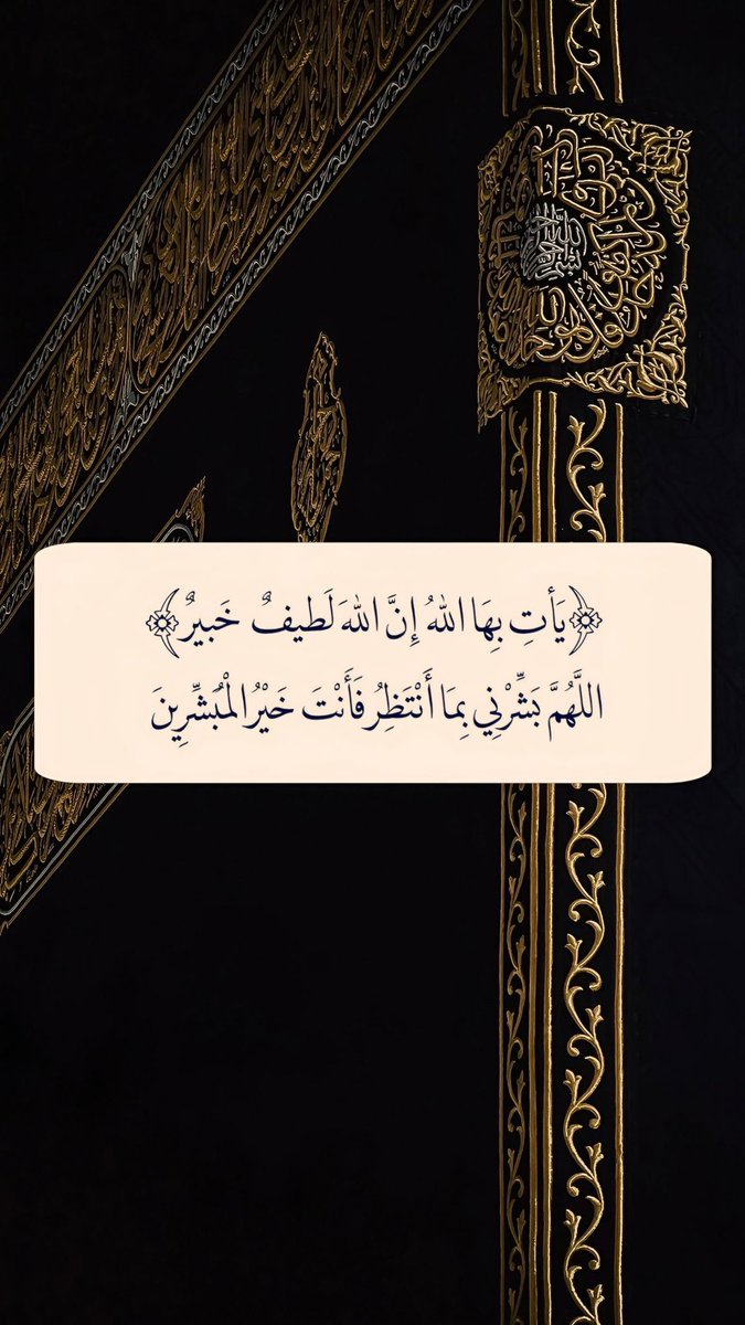 ‏﮼بنت الجهني (@l_rwa) on Twitter photo 