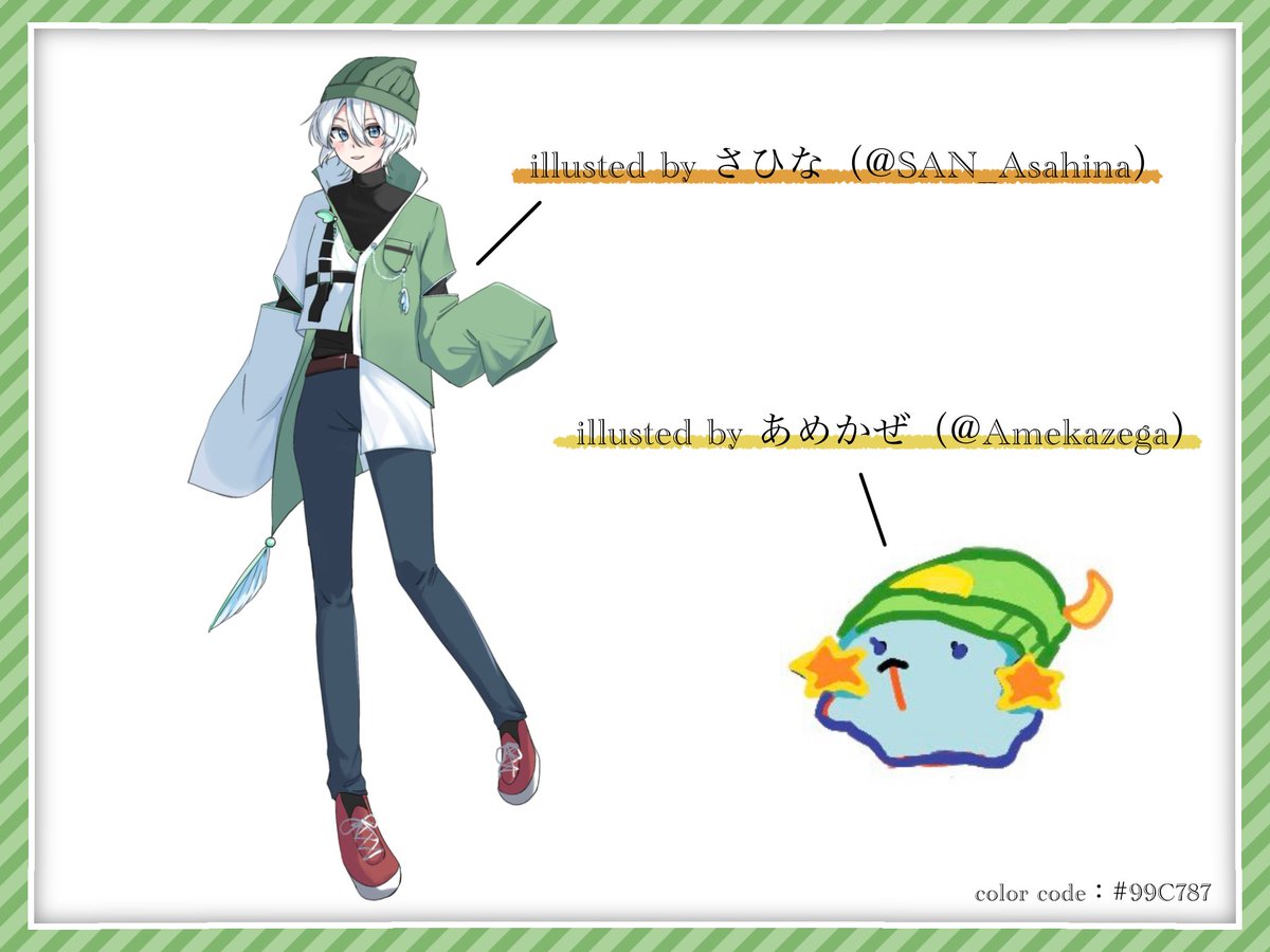 ヱれのあ tweet media