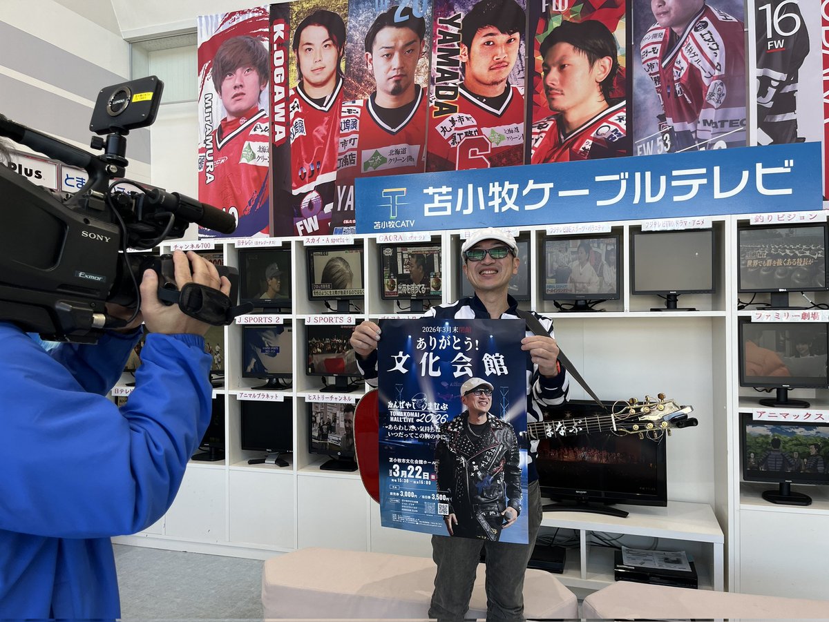 かんばやしまなぶ tweet media