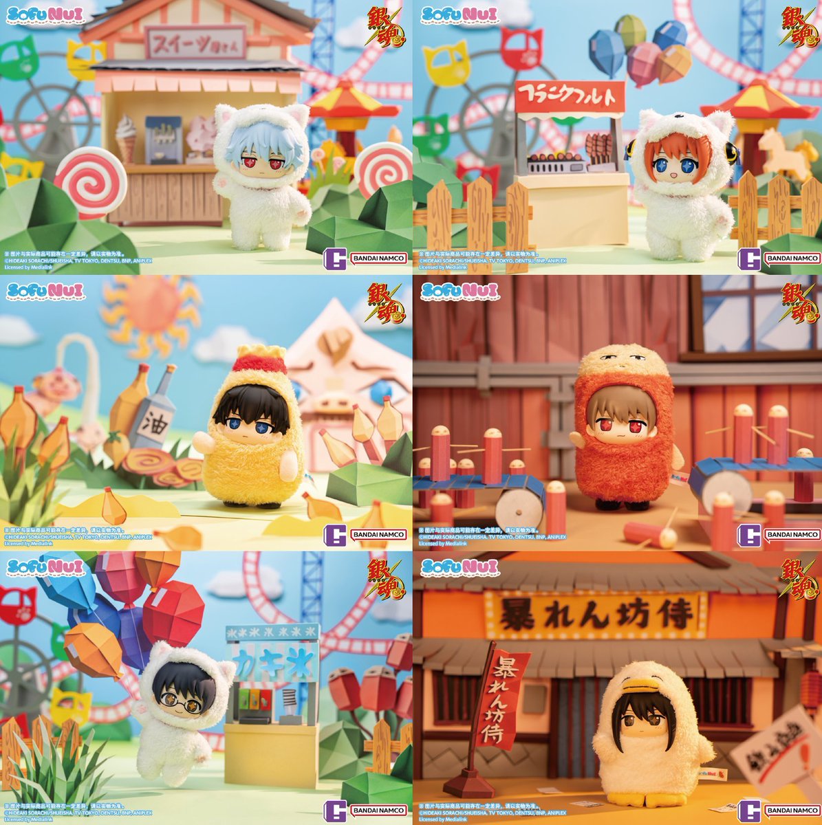 먹밥 🍙 tweet media