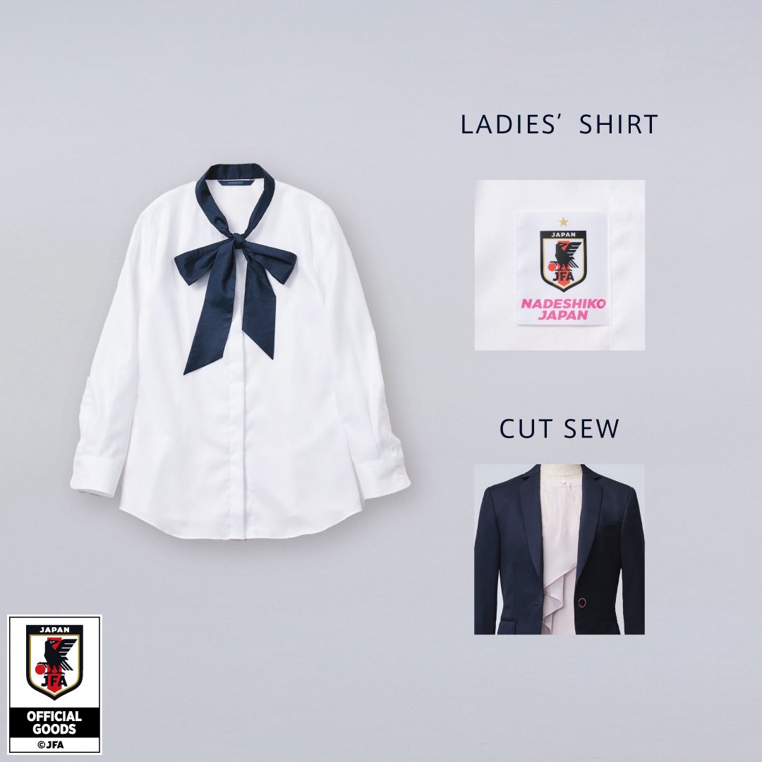 オーダースーツDIFFERENCE tweet media