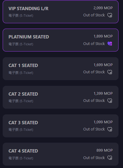 this is crazy!!! 0.01 seconds out of stock agad ticket sa macau?!?!?!?!

#EXHORIZONinMACAU