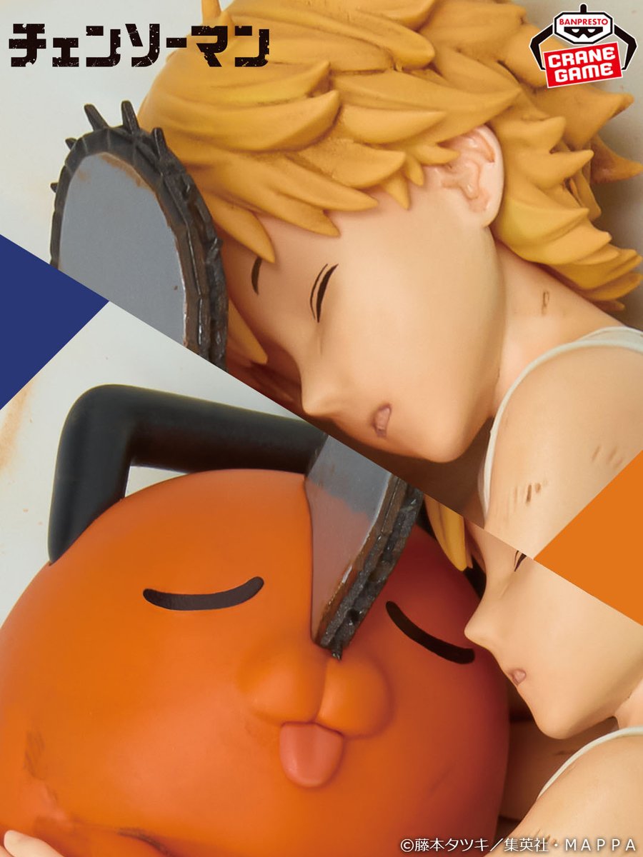 バンプレストブランド(BANDAI SPIRITS) tweet media