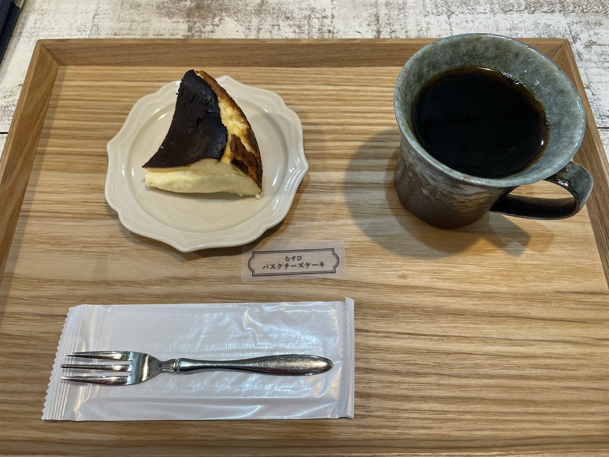 baskin13DaLi's tweet photo. 広島きたので、コレクトスイーツへ☕️🍰
コーヒーもバスクチーズケーキも美味しかった😋✨
#コレクトスイーツ https://t.co/aTvpd1LcWn