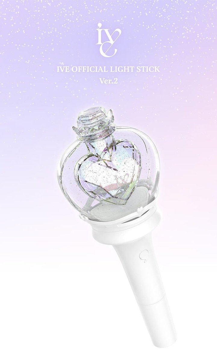 お問い合わせたくさんいただきました、IVEのOFFICIAL LIGHT STICK ver