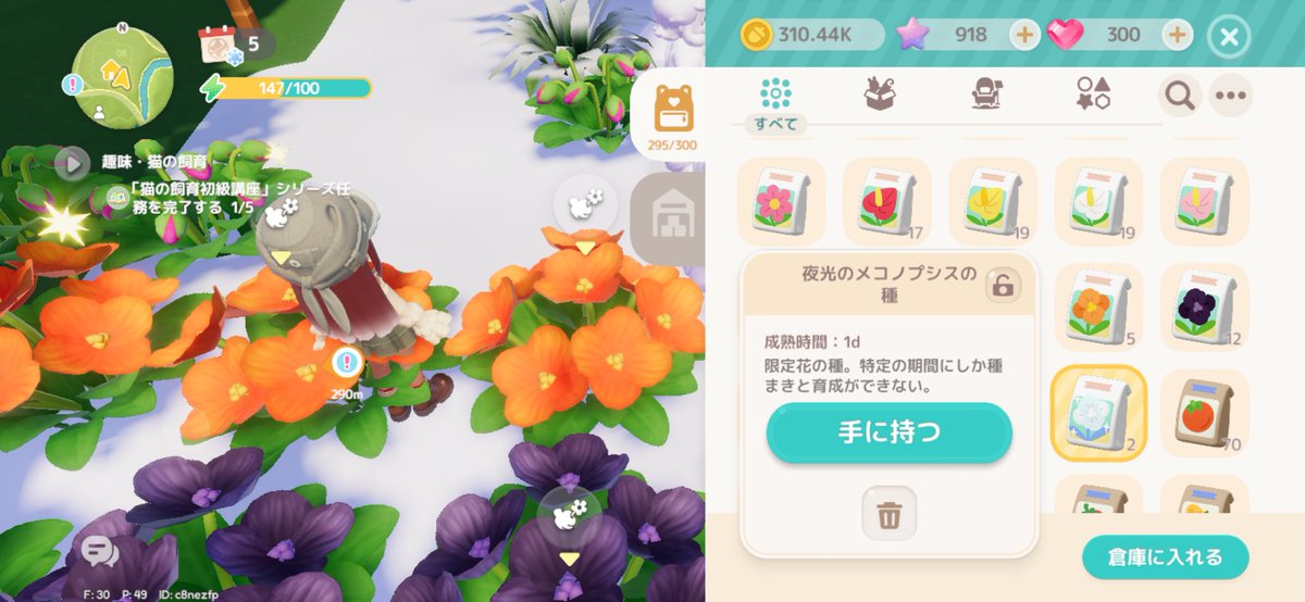 ぴぃ_(:3 」∠)_ tweet media