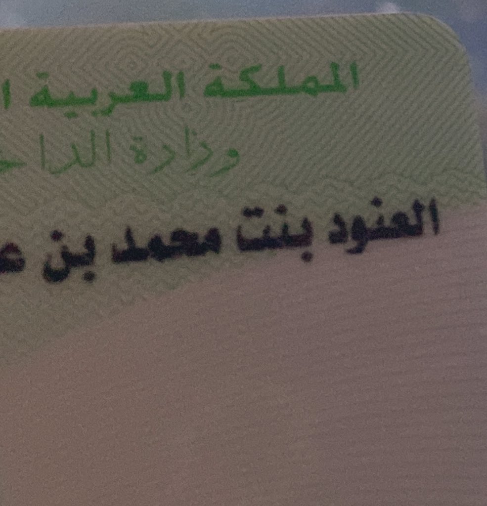 8f6fa_'s tweet photo. @sprint_ksa https://t.co/5sG1ynP1UD