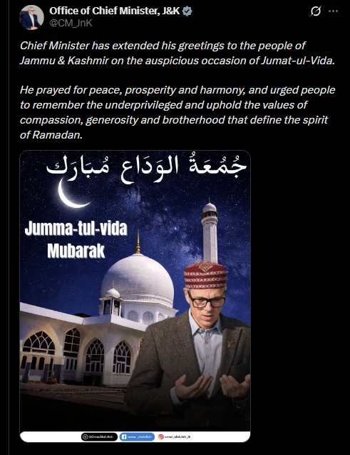 GulistanNewsTV's tweet image. CM @OmarAbdullah  Extends Jumat-ul-Wida Greetings, Calls for Peace and Unity in Jammu and Kashmir
@CM_JnK #JumatulWida #JammuAndKashmir #PeaceAndUnity #Ramadan