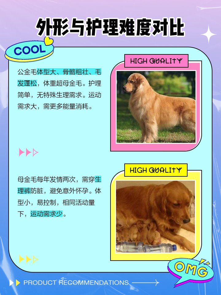 pablo Antonio tweet media