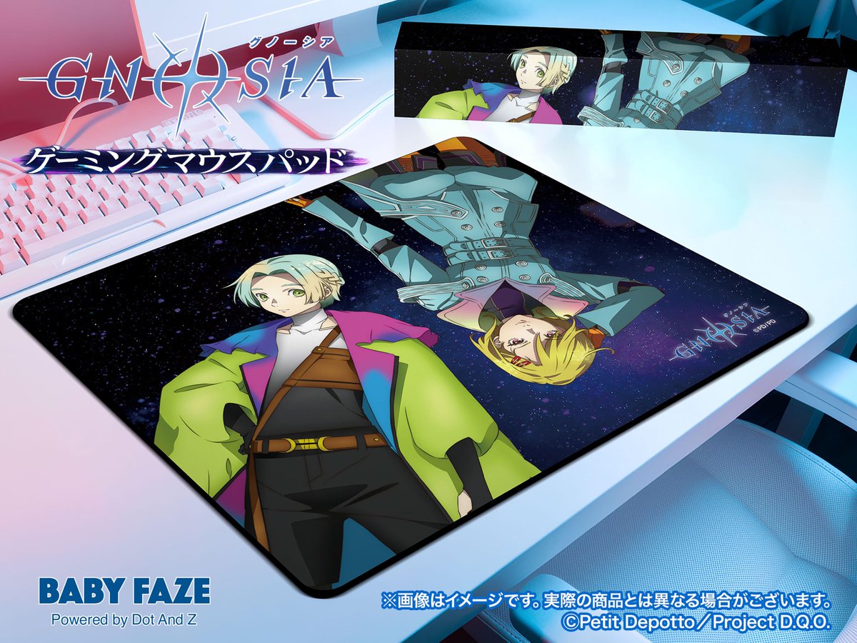 BABY FAZE (shinya saito)　株式会社ベビーフェイズ tweet media