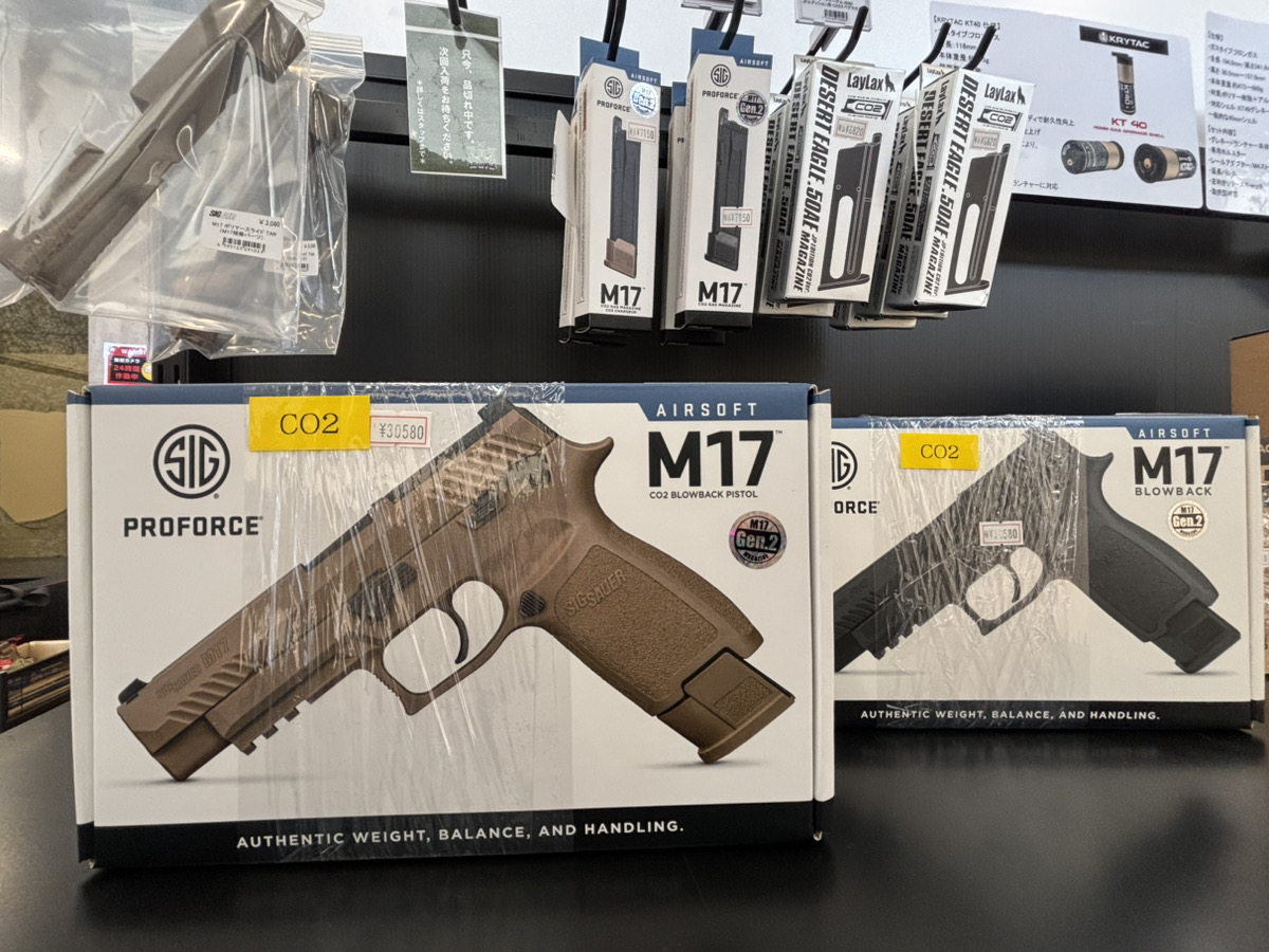 spt_base's tweet photo. 【再入荷情報】
Laylax
SIG SAUER ProForce M17 CO2 GBB (コヨーテタン)
￥30,580（税込）

SIG SAUER ProForce M17 CO2 GBB (コヨーテタン)
CO2ガスガン用マガジン
￥7,150
が再入荷しました！ https://t.co/z1HQgDNsBi