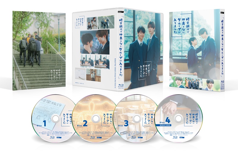 セブンネットショッピング tweet media