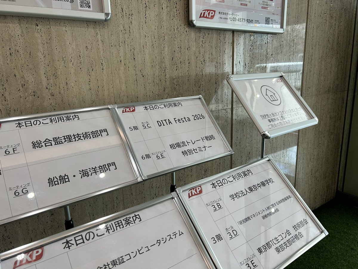 motifok's tweet photo. こんにちは〜 https://t.co/SK0hjzToPP