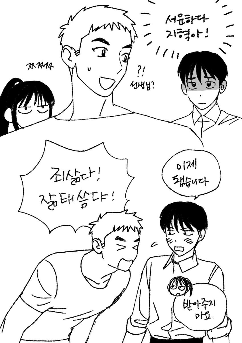 문어🎗️ tweet media