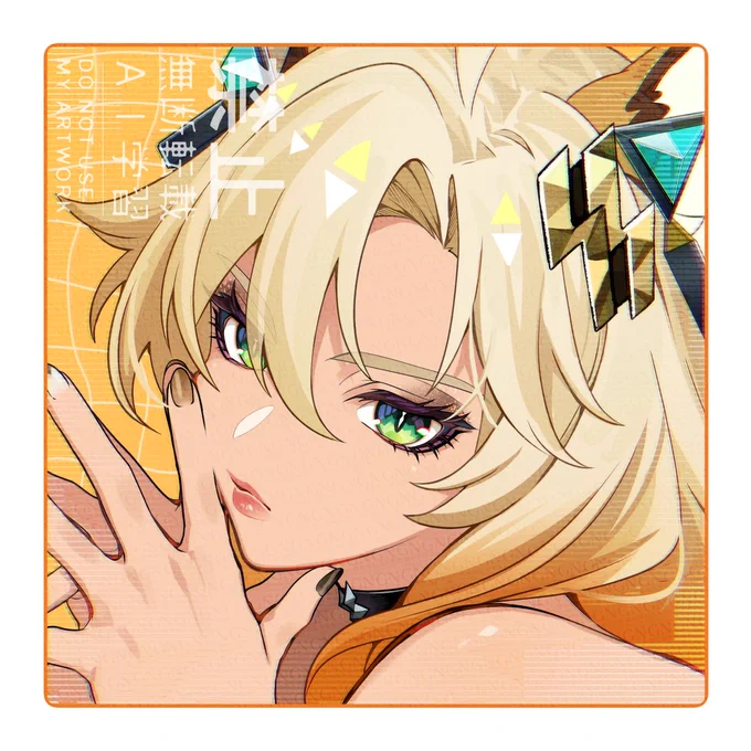 誕生日おめでたいから再掲 ネンさん大好き～!